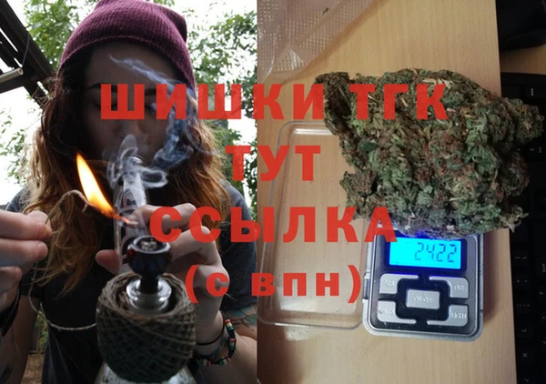 твердый Беломорск
