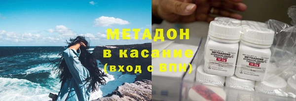 твердый Беломорск