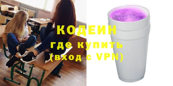 твердый Беломорск