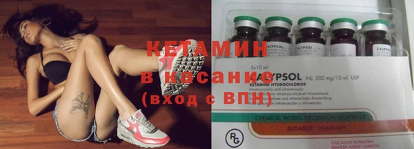 твердый Беломорск