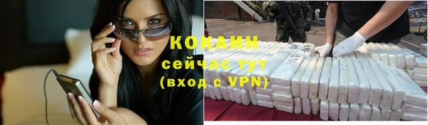 твердый Беломорск