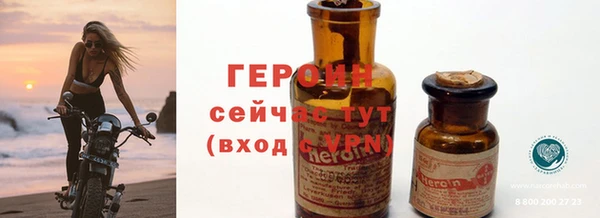 сатива Балабаново