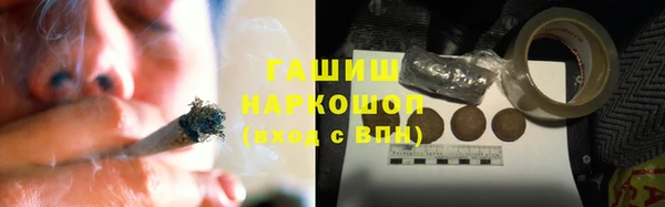 твердый Беломорск