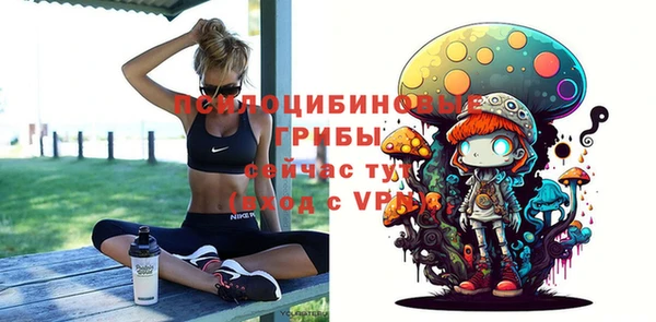 мдма Белоозёрский