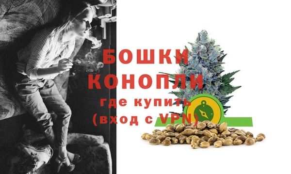 твердый Беломорск