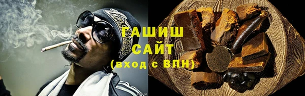 твердый Беломорск