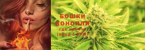 твердый Беломорск