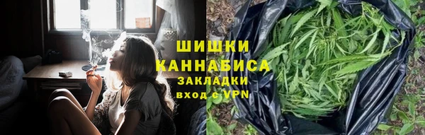 твердый Беломорск