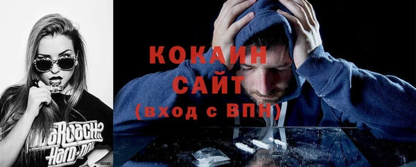 твердый Беломорск