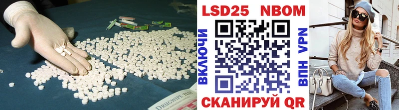 MEGA ТОР  Чердынь  ЛСД экстази кислота  где купить наркоту 