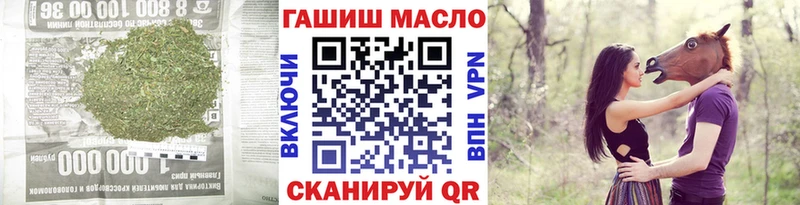 Дистиллят ТГК концентрат Чердынь