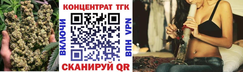 Дистиллят ТГК вейп с тгк  хочу наркоту  Чердынь 